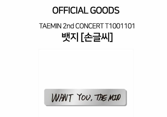 TAEMIN SHINEE 2nd CONCERT T1001101 OFFICIAL GOODS BADGE NEW