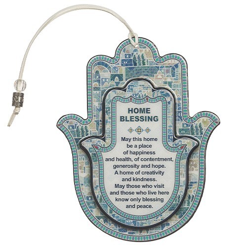Hamsa Wall Hanging with English Home Blessing – Jerusalem Design - Picture 1 of 1
