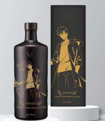 Solo Leveling X Hwayo Limited Edition Bottles (Only bottle