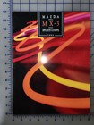 1993 Mazda Mx-3 Brochure Original (For: Mazda Mx-3)