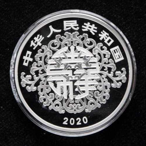 Chine 30 yuans 2020 - acheter Pièce argent épreuve culture/longévité de bon augure 100 g