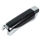 <!--F#f_0-->Universal Auto Car Hand Brake Carbon-Fiber Protector Decor-Cover Accessories AU<!--F/-->