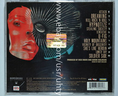 SYSTEM OF A DOWN HYPNOTIZE 2005 RARE UKR ORIGINAL CD SOAD