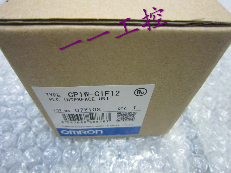 1pcs new other CP1W-CIF12 - Image 2 of 2