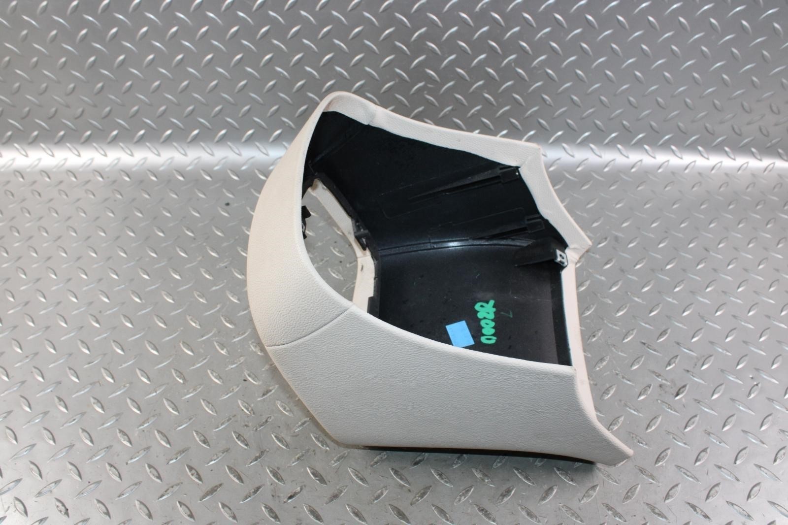 Maserati Ghibli 2014-2017 REAR Center console