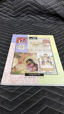Stampin' Up Catalog 1998-99 Scrapbooking Stamping Crafts