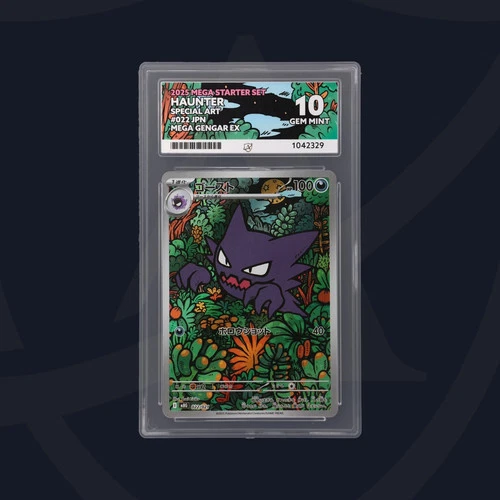 Haunter - 022/021 - 2025 MEGA Starter Set - Japanese - ACE GEM MINT 10