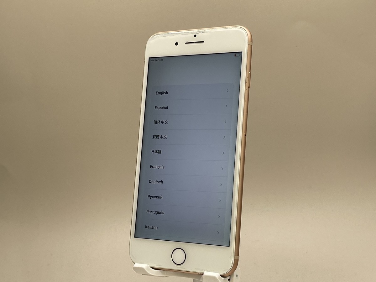 【ゴロゴロ】Apple iPhone8 256GB ピンクゴールド ゴロゴロ】Apple iPhone8 256GB ピンクゴールド Amazon.co.jp