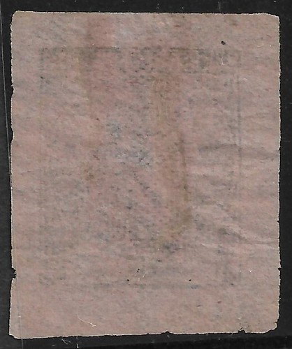 ARGENTINA CORRIENTES 1877 HEAD OF CERES USED IMPERF - 第 2/2 張圖片