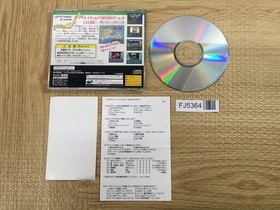 DX Nippon Tokkyuu Ryokou Game SEGA SATURN Japan - FJ5364
