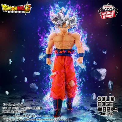 Figurine Son Goku Ultra Instinct - Solid Edge Works - Dragon Ball Super - Photo 1/4