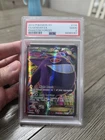 2014 POKEMON XY PHANTOM FORCES #114 FULL ART/GENGAR EX PSA 2