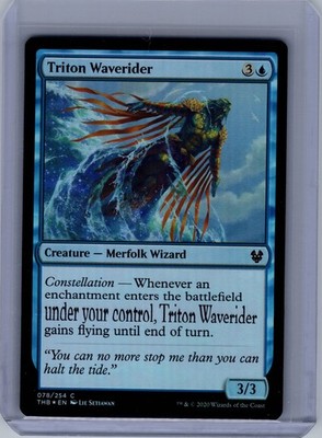 Triton Waverider 78 Foil Theros Beyond Death MTG LP