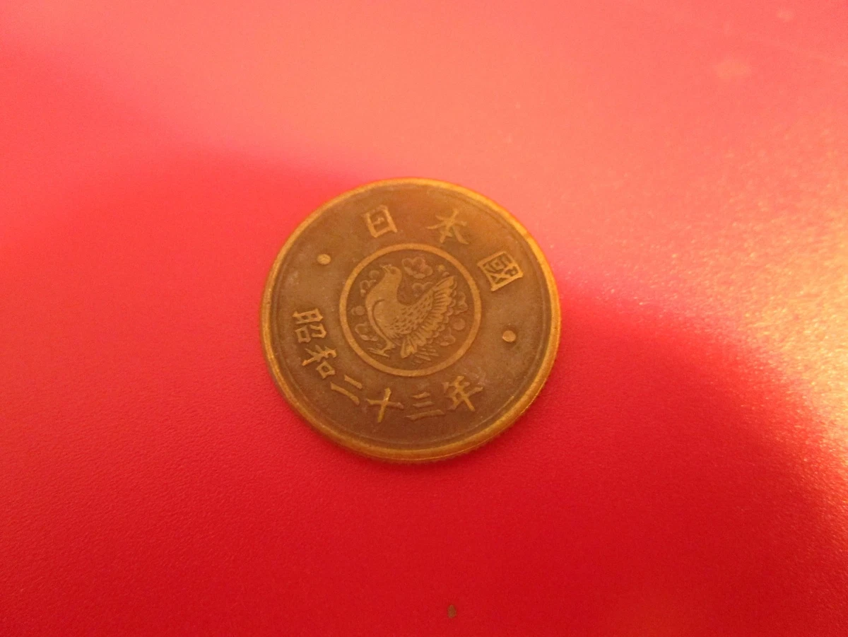 1948 Year Japanese Coins for sale | eBay