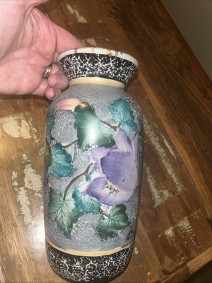 Vintage 1980s Floral Textured Vase Gray Flowered