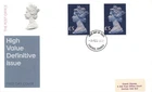 Great Britain 1977 £5 High Value Decimal Definitive FDC