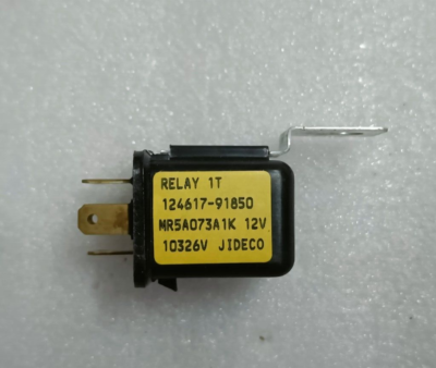 ◆ とんすけ Yanmar Relay 124617-91850 | eBay