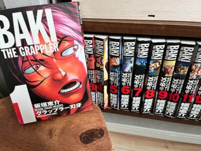 バキ　BAKI THE GRAPPLER 全巻セット 1-24巻 BAKI THE GRAPPLER Vol. 1 - 24 Complete Edition Comic Set Itagaki