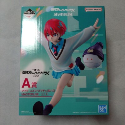 Ichiban Kuji Mobile Suit Gundam GQuuuuuuX Zeke Axe vol.2 A Prize