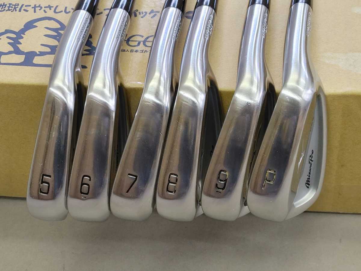 Mizuno Mizuno Pro 223 N.S.PRO MODUS3 TOUR115 5 - P Made in