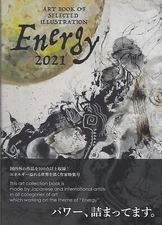 Energy Art Book of Selected Illustration 2021 pbk ~ 96 Japanese fantasy artists