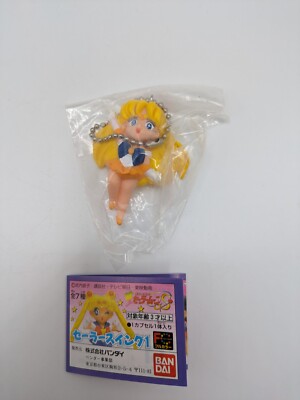 Sailor Moon SAILOR VENUS Schlüsselanhänger 2,25'' Swing Figur Bandai Vintage selten 1994