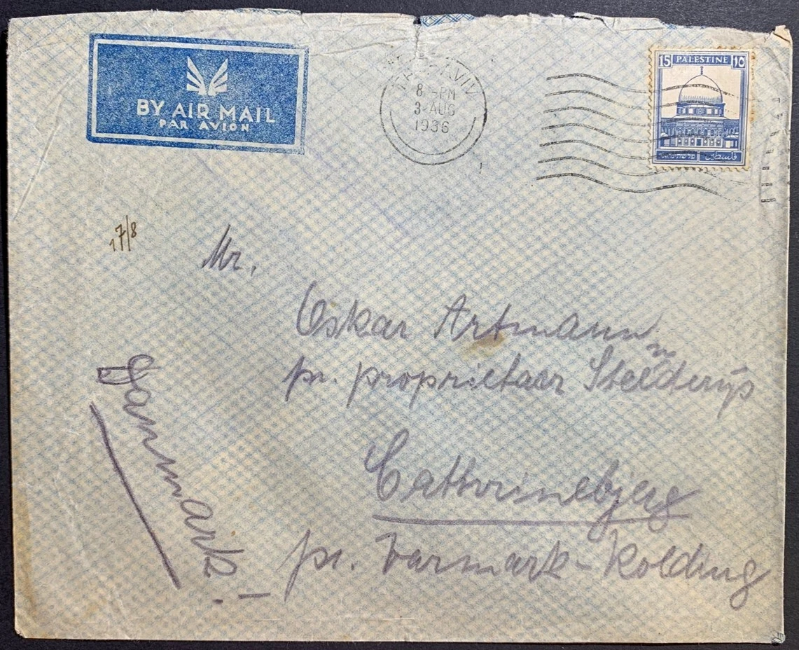 Aviation Palestinian Postal Stamps (Pre - 1948) for sale | eBay