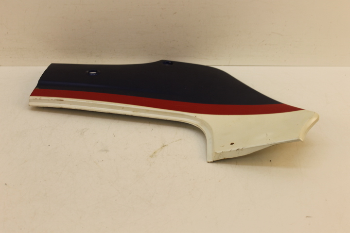85-87 KAWASAKI ZX600 LEFT COVER PLASTIC TRIM FAIRING | eBay