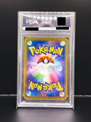 PSA 10 GM Pokemon Card 2021 Gengar VMAX Full Art Rare 020 PSA 10 GM Pokemon Card 2021 Gengar VMAX Full Art Rare 020