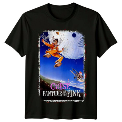 Curse of the Pink Panther (1983) Movie Poster Inspired T-Shirt Retro Tee Unisex