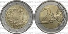 2 EURO ESTONIA 2015 - 30º ANNIVERSARIO DELLA BANDIERA EUROPEA