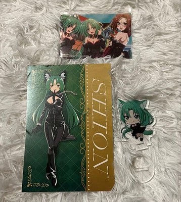 Higurashi Wheny Cry Werewolf BOOKOFF Shion Sonozaki Mion Sonozaki WEB Lottery