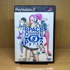 ps2 space channel 5 part 2 PlayStation2 PS2