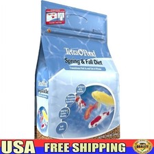 Pond Fish Food Pellets Wheat Germ Diet Koi Goldfish Cold Water Nutrition New