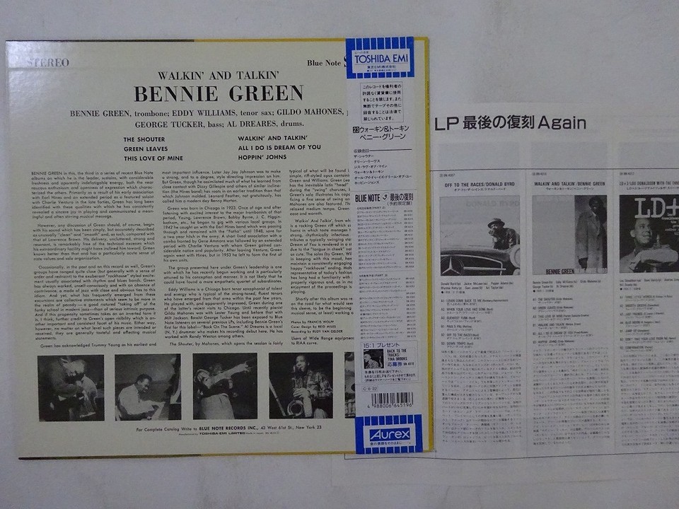 Bennie Green Walkin' And Talkin' Blue Note BN 4010 Japan VINYL LP OBI ...
