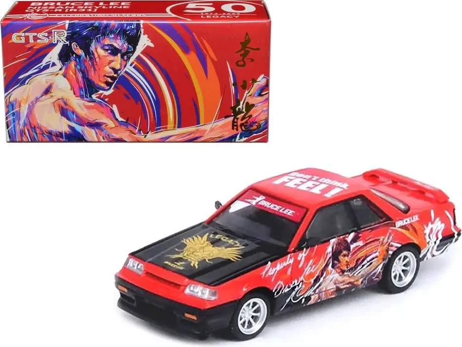 Preços baixos em R31 Skyline | eBay