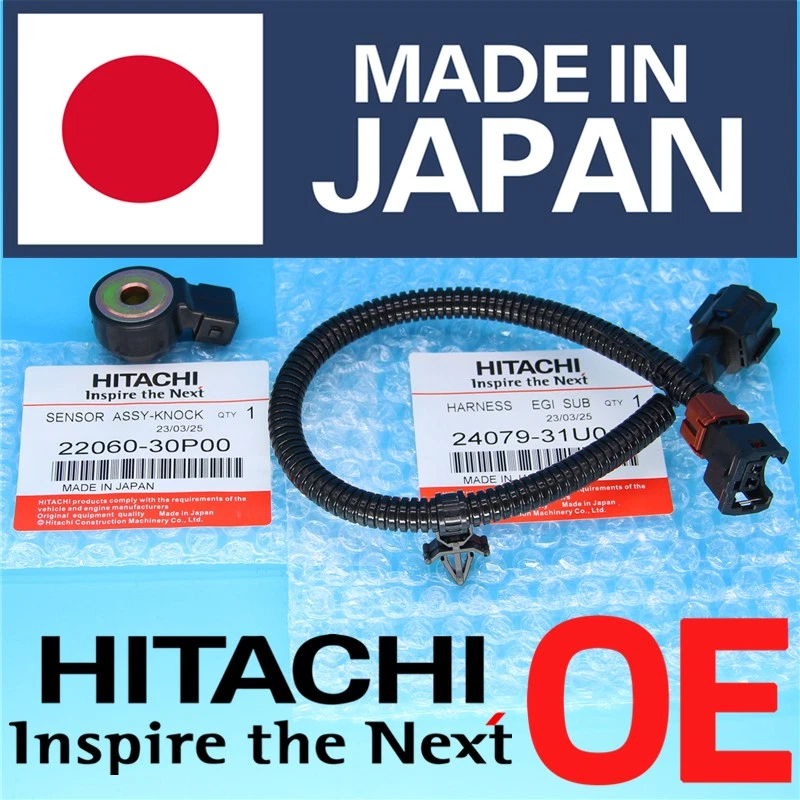 Sensor de golpe 2407931U01 y 22060-30P00 con cable compatible con Nissan Altima Pathfinder Foto 2 de 4