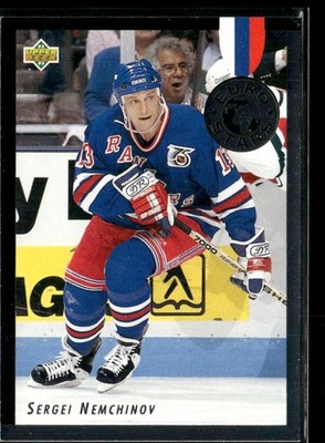 1992-93 Upper Deck #E13 Sergei Nemchinov New York Rangers Euro Stars Hockey Card