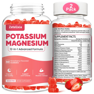 Zetelixia 2 Pack Potassium Magnesium Supplement Gummies For Adults Kids