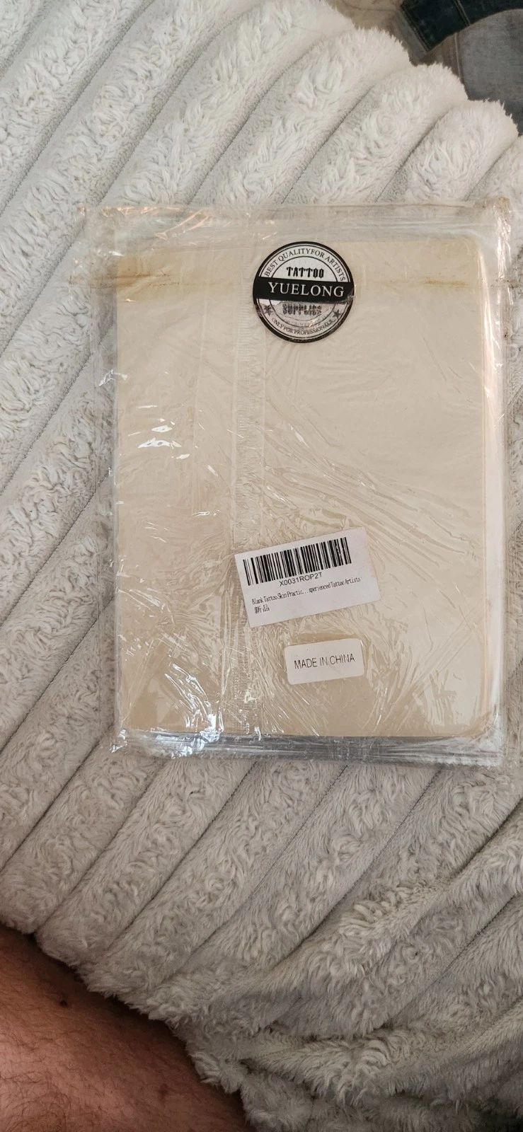 Yuelong Tattoo Practice Skin Blank Sheets Beige Rectangle, MPN X0031ROP2T - product detail image 3