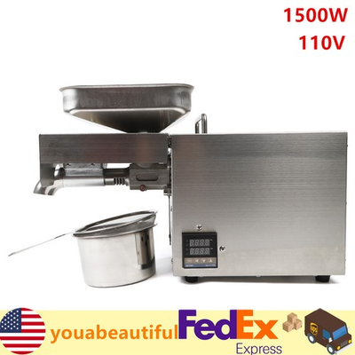 #ad 1500W Automatic Oil Press Machine Hot Cold Oil Extractor Stainless Steel $192.69