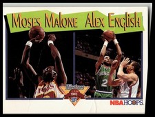 NBA Hoops Moses & Alex #315 - Damaged