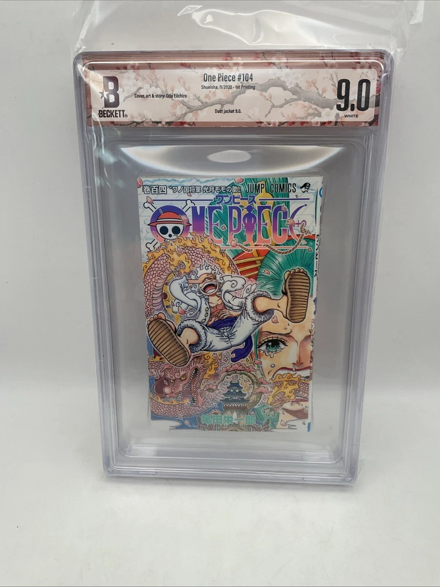 海贼王日本漫画漫画书单卷| eBay