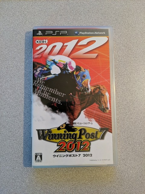 Jeu PSP Winning Post 6 2008 - Version Japonaise Import - Sony - Bon État