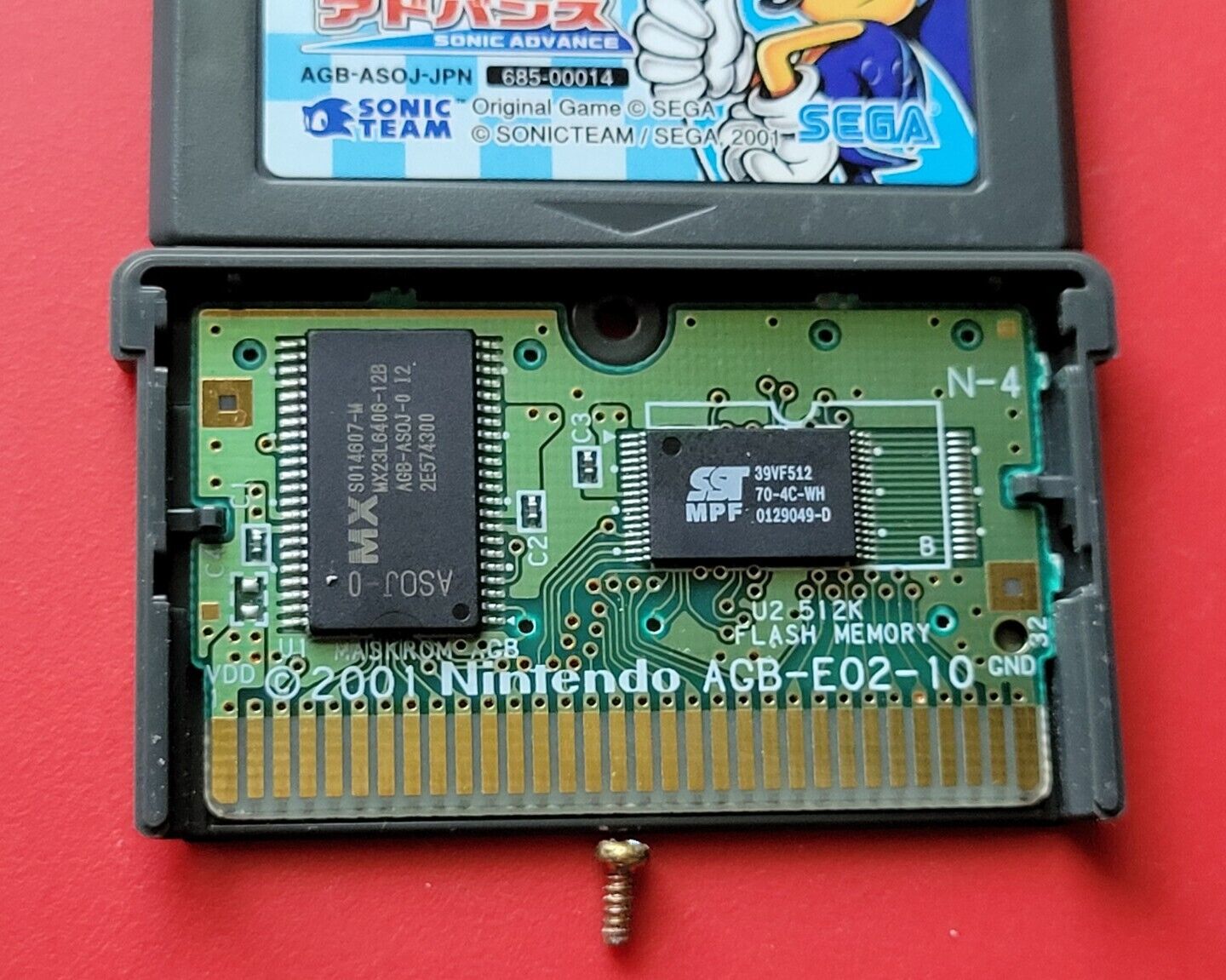 Sonic Advance (Nintendo Game Boy Advance, 2002) 785138320991