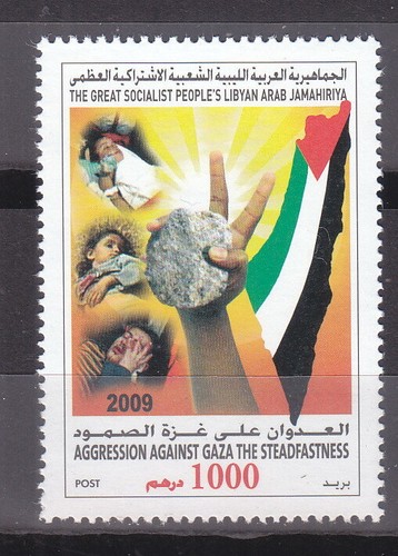 stamps LIBYA 2009 SC 1647 1732 SUPPORTING GAZZA PALESTINE MNH #92 - Picture 2 of 2