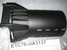 ETC Source Four Leko Left Lens casting S4 leko  NEW LAST 1