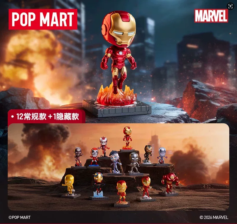 POP MART Marvel Iron Man Series Figures Confirmed Blind Box Doll