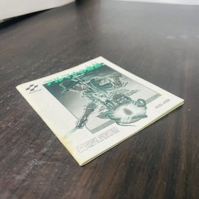 Arumana No Kiseki Nintendo Famicom Disk System Konami 1987 KDS-ARM Japan