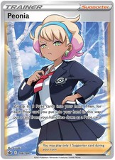 Peonia (196/198) [Sword & Shield: Chilling Reign] Near Mint Holofoil